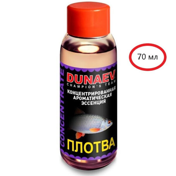 Dunaev koncentratas Kuoja