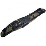 Meškerių dėklai Atora Camo