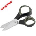 CarpZoom EX-POWER ŽIRKLĖS