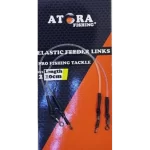 ATORA ELASTIC FEEDER LINKS