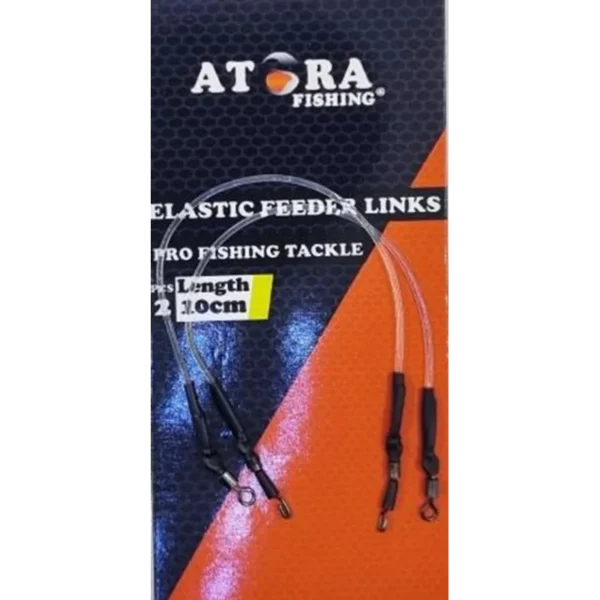 ATORA ELASTIC FEEDER LINKS