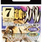 SASAME kabliukai Oygui Mebaru (M.Blk) OM