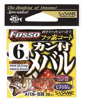 SASAME kabliukai DRB22 Kantsuki Mebaru TC