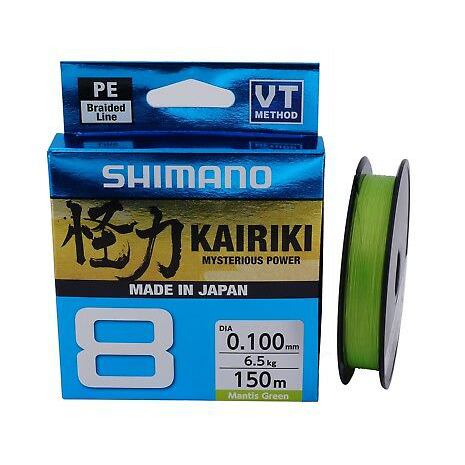 Pintas valas Shimano Kairiki x8 150m